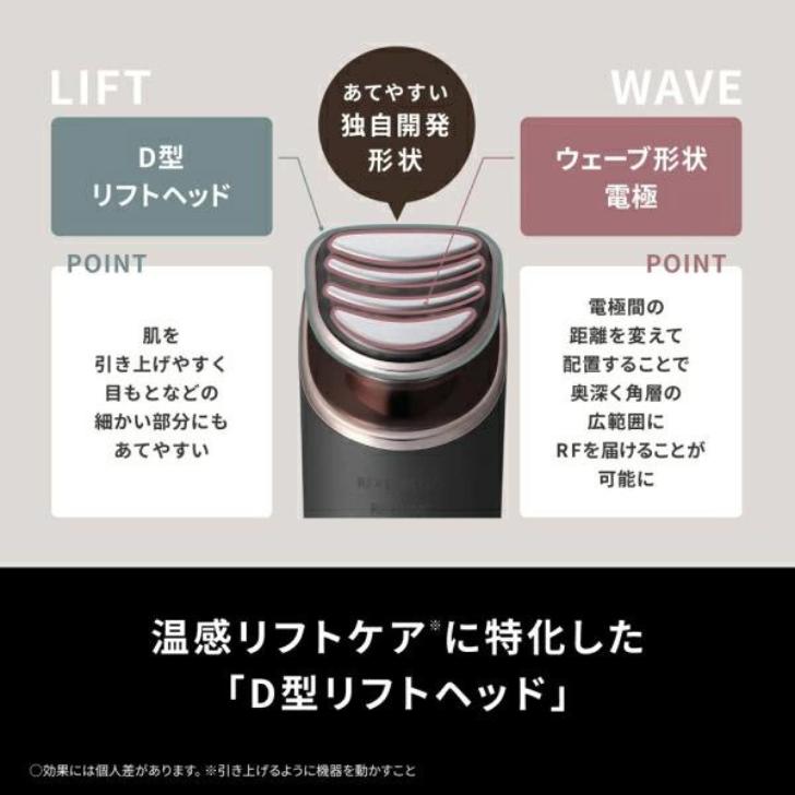 楽天市場】【ｽｰﾊﾟｰSALE期間中・抽選で最大100%Ptバック(要エントリー