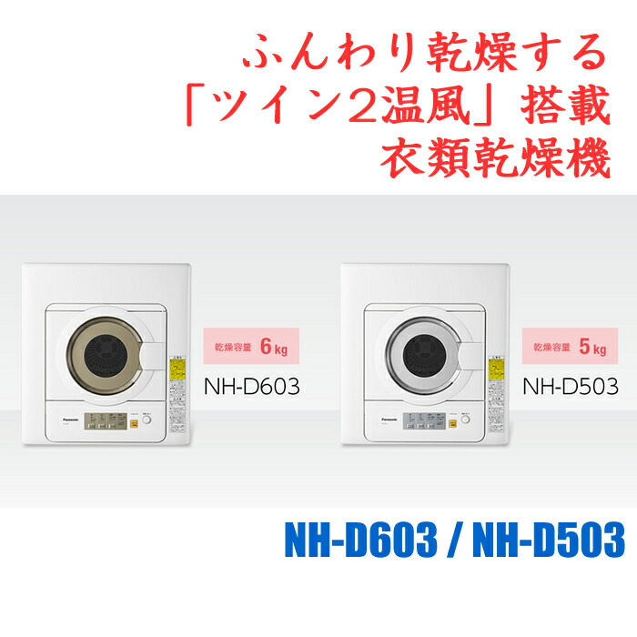 楽天市場】【即納】【最大1000円OFFクーポン！3月11日1:59まで
