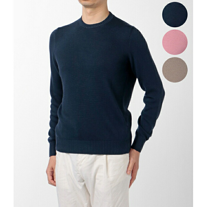 楽天市場】fedeliの通販