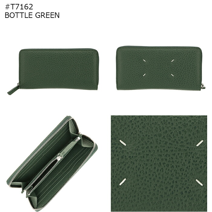 楽天市場】メゾン マルジェラ MAISON MARGIELA 長財布 ラウンドジップ