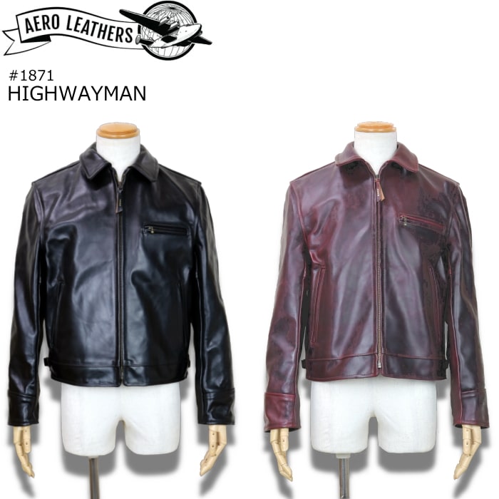 楽天市場】AERO LEATHER エアロレザー HIGHTWAYMAN ハイウェイマン