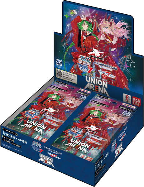バンダイ カードダス UNION ARENA ブースターパック 「マクロス