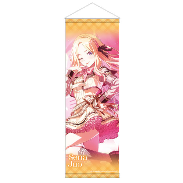 楽天市場】学園アイドルマスター B2ハーフタペストリー 十王星南