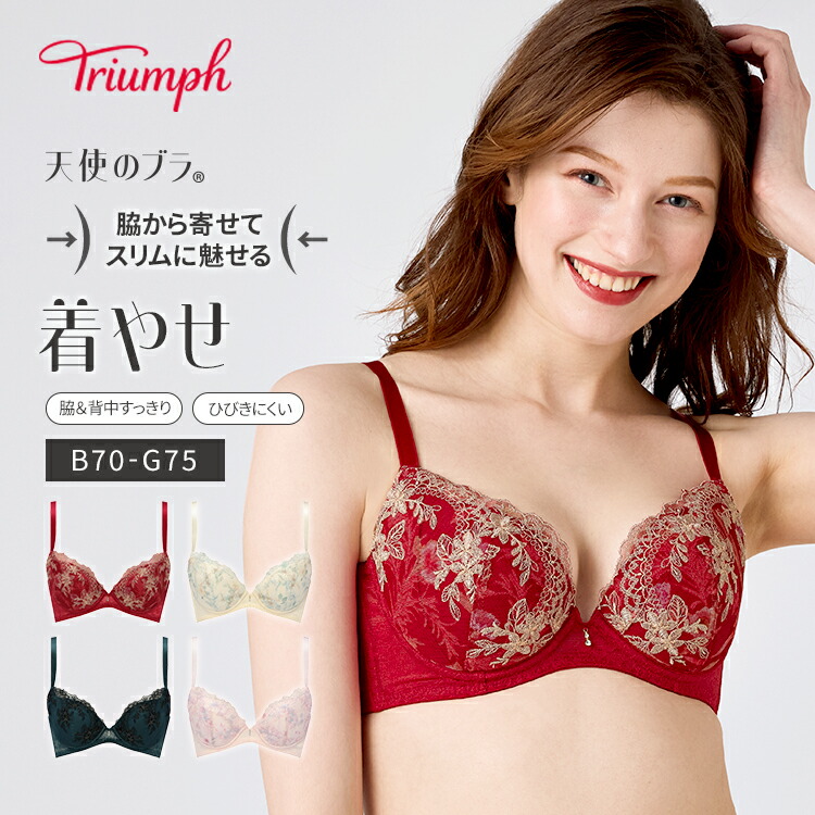 3/4カップショートブラジャー Daily AMOSTYLE 3/4 カップブラ プチプラ ブラ＆ショーツセット レース