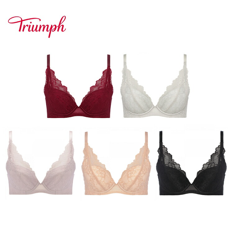 楽天市場】☆セール一部カラー30％OFF☆[トリンプ]天使のブラ スリム