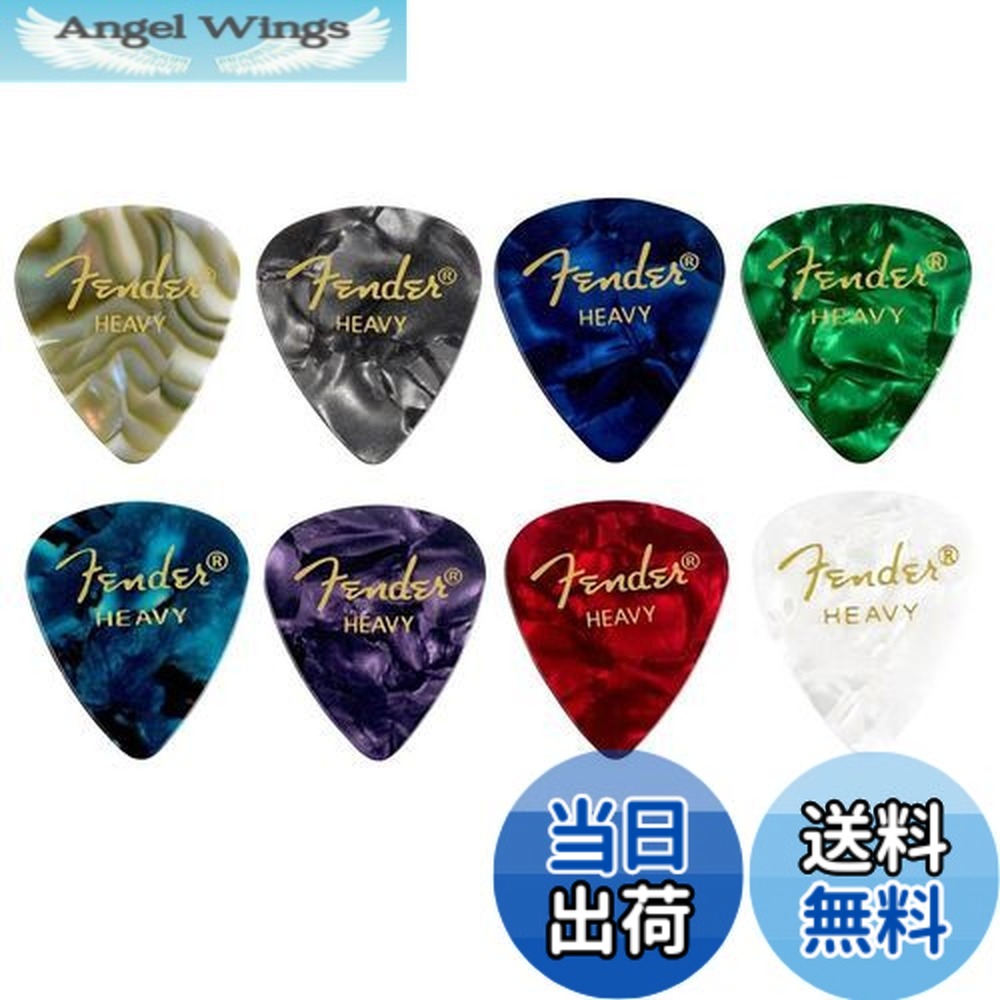 楽天市場】ピック 1枚の通販