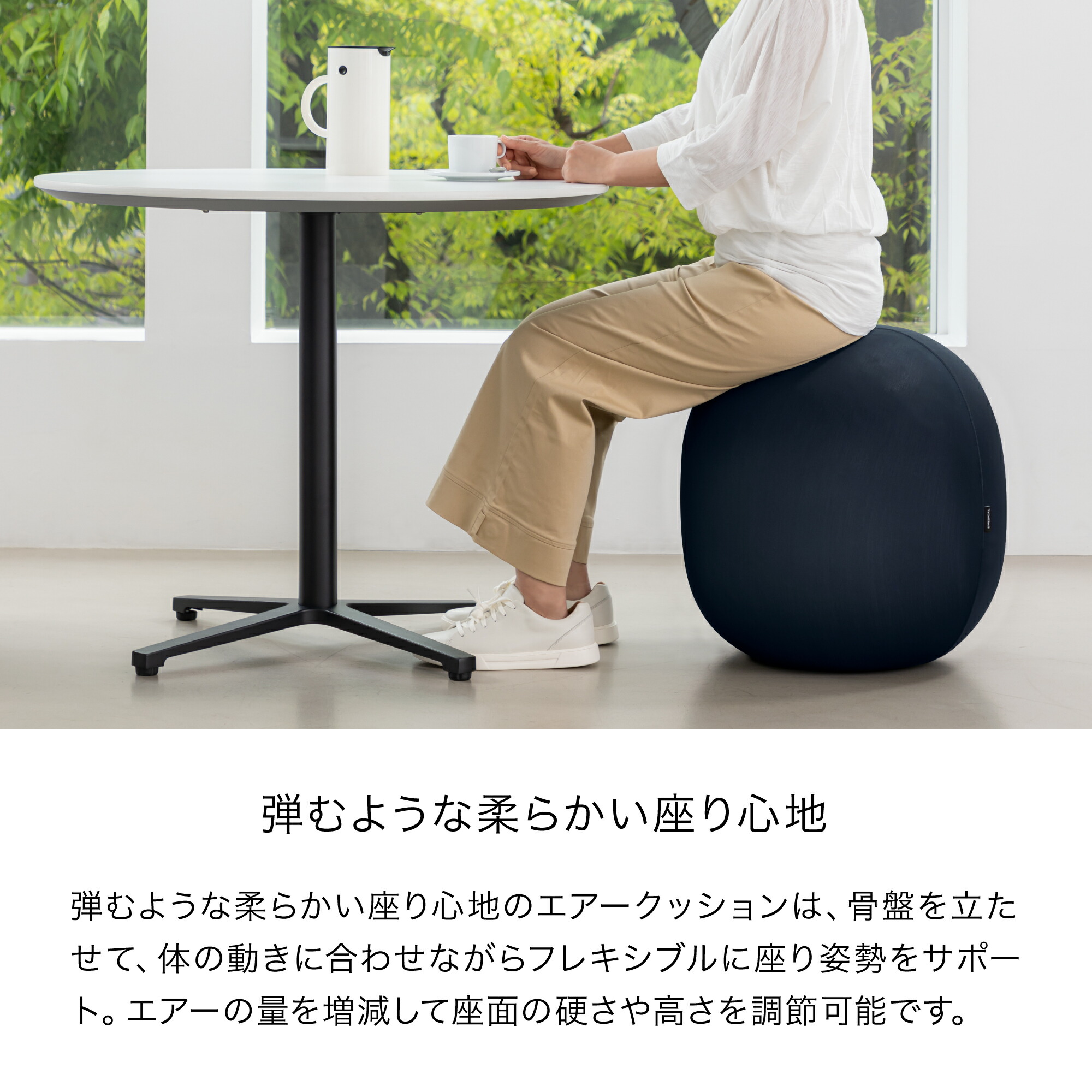 楽天市場】MALLOW マロウ まろー マロー エクササイズ バランスボール