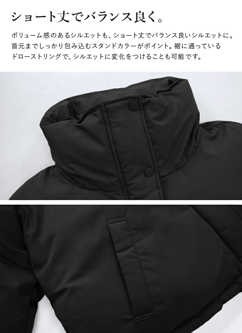 楽天市場】ジャケット レディース スタンドカラーフェイクダウン