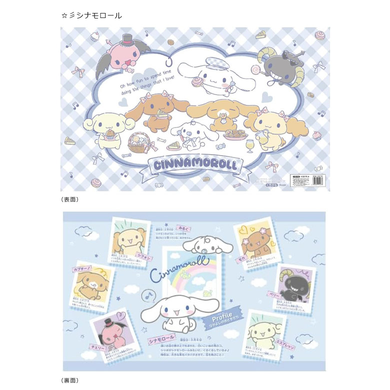 楽天市場】【3/5 20:00〜 10%以上off☆4h限定最大3000円offクーポン