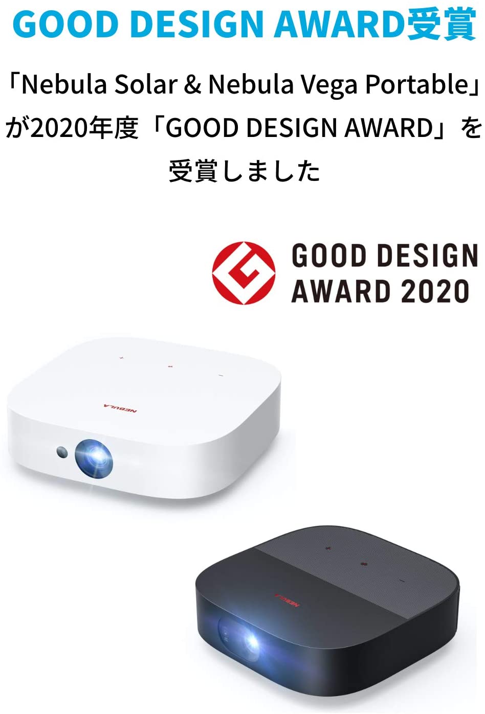 楽天市場】Anker Nebula Vega Portable (フルHD 1080p Android TV搭載