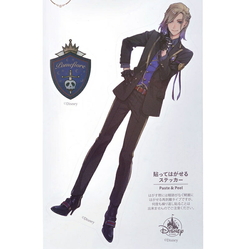 楽天市場】ディズニーツイステッドワンダーランド 貼ってはがせる