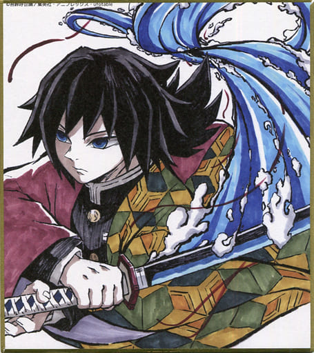 楽天市場】鬼滅の刃 全集中展 作画スタッフ全集中複製ミニ色紙 その参