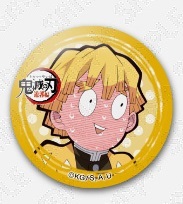 楽天市場】テレビアニメ 鬼滅の刃 遊郭編 コラボレーションカフェ 32mm