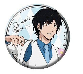 楽天市場】ワールドトリガー キャラバッジコレクション A 烏丸京介