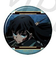 楽天市場】鬼滅の刃 無一郎 缶バッチの通販