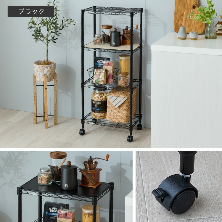 楽天市場】＼10%OFF！3/4 20時〜／ラック キッチンラック シート付き 4