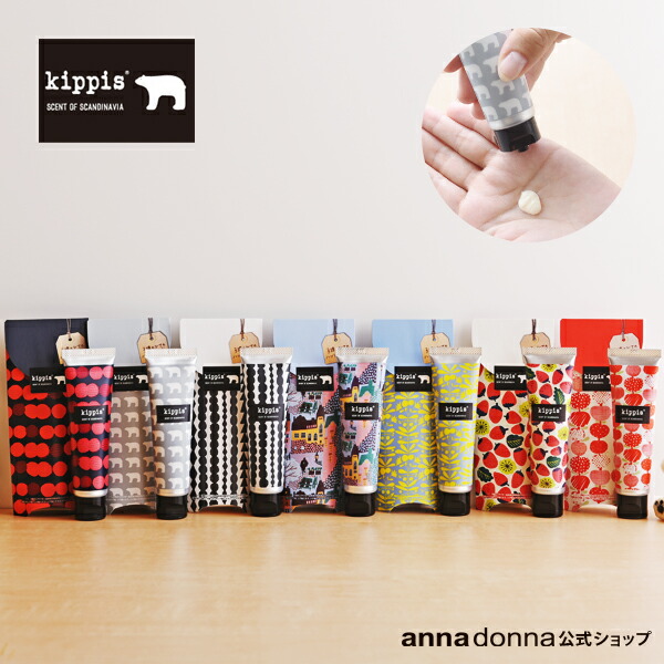 楽天市場】【ポイント20倍！4日20時～11日1時59分まで】【公式ショップ