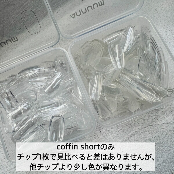 楽天市場】[sample chip 300枚入り 5種類]【fumi先生produce】ネイル
