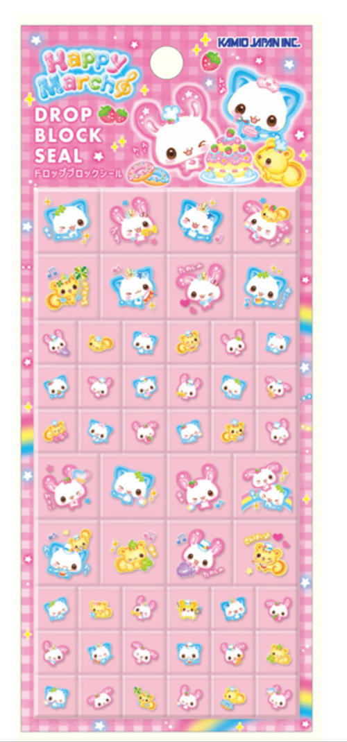 楽天市場】【10枚セット】 【セット】 【セット商品】 平成レトロ