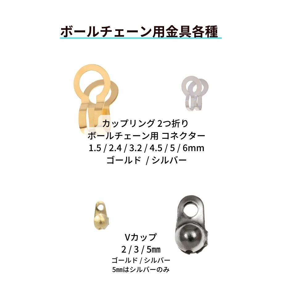 楽天市場】［20個］ Vカップ 5.0 mm ［ 銀 シルバー ］ サージカル