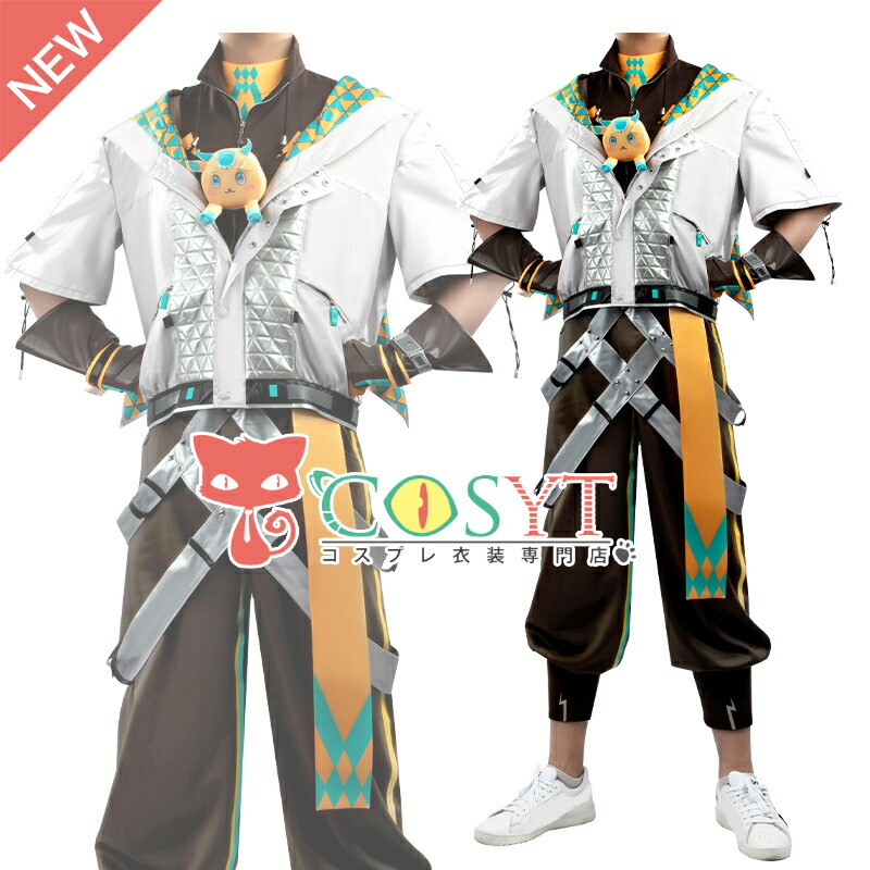 楽天市場】【COSYT】バーチャル YouTuber Vtuber 宇佐美リト 変身後