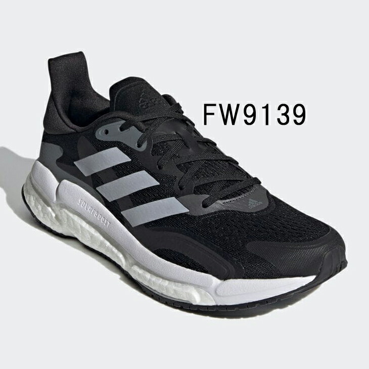 楽天市場】ランニングシューズ レディース アディダス adidas ソーラー