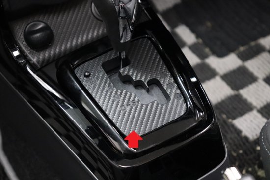 楽天市場】コペンGRスポーツ シフトパネルシート : AQUA-STYLE