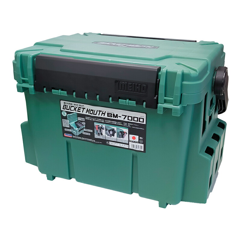 楽天市場】メイホウ バケットマウス BM-7000 グリーン 明邦化学工業