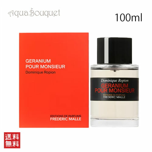 楽天市場】【先着限定☆最大1200円OFFクーポン（3/4 20:00