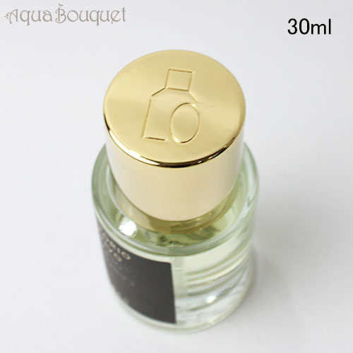 楽天市場】【先着限定☆最大1200円OFFクーポン配布&抽選100％ポイント