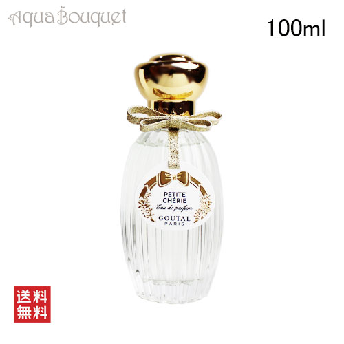 楽天市場】【先着限定☆最大1200円OFFクーポン（3/4 20:00