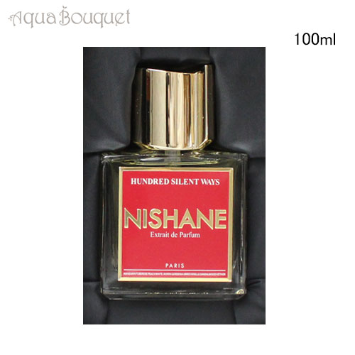 楽天市場】【先着限定☆最大1200円OFFクーポン配布&抽選100％ポイント