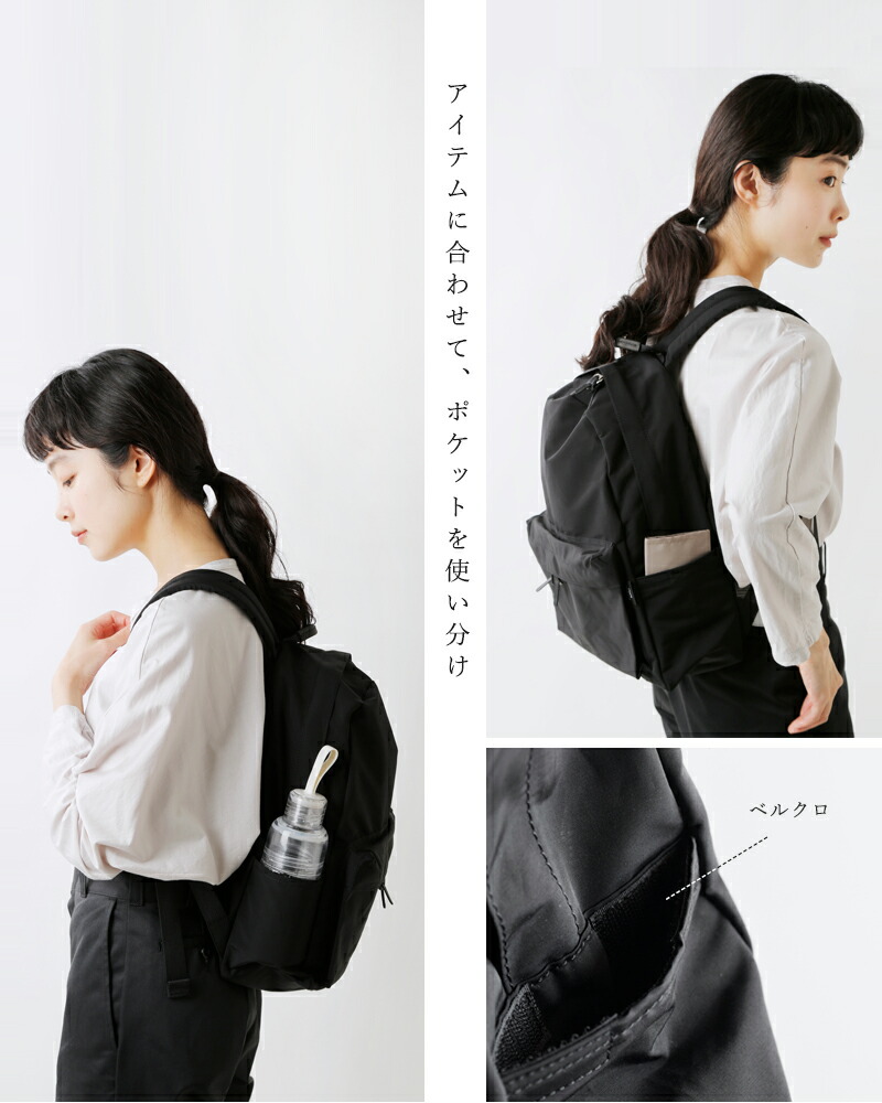 楽天市場】スタンダードサプライ STANDARD SUPPLY リュック デイパック