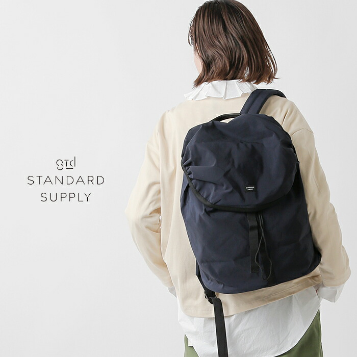 楽天市場】スタンダードサプライ STANDARD SUPPLY ニュー フラップ