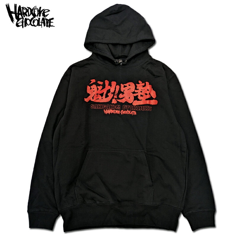 楽天市場】MAGICAL MOSH MISFITS（マジカル モッシュ ミスフィッツ