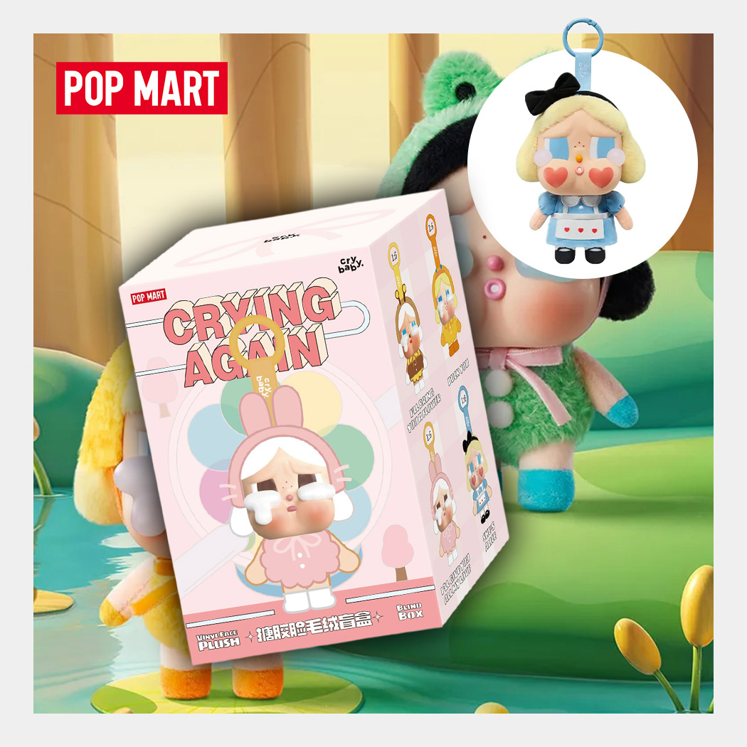 楽天市場】[クーポン＆P2倍！]【1ピース】【正規品・即発送】POP MART