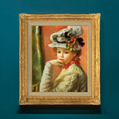 ルノワール 少女」の人気商品一覧 | 安い商品を通販サイトから探す