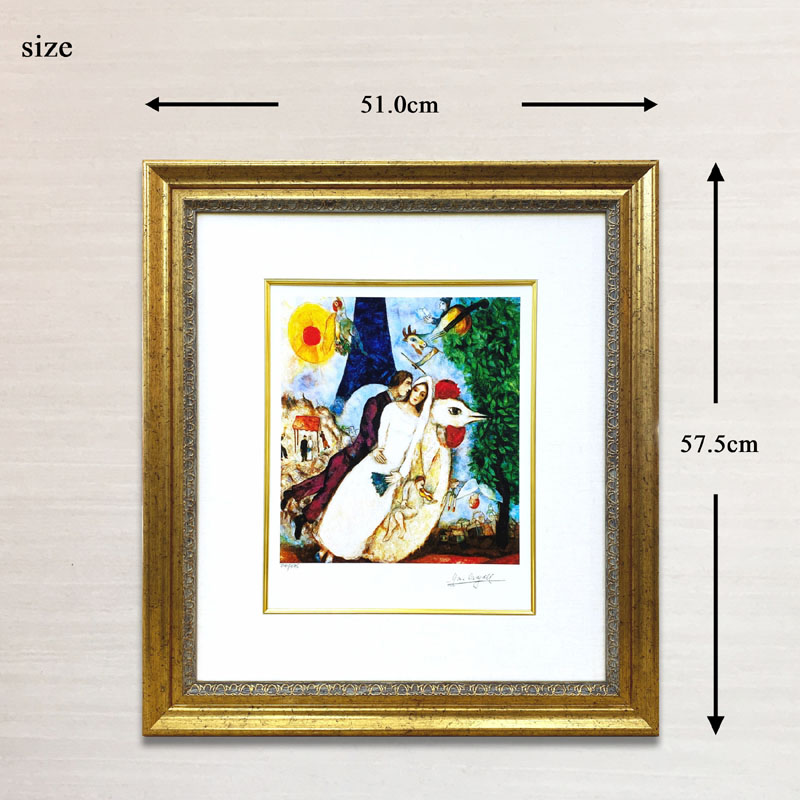 楽天市場】【スーパーSALE20%OFF】シャガール 絵画「エッフェル塔の