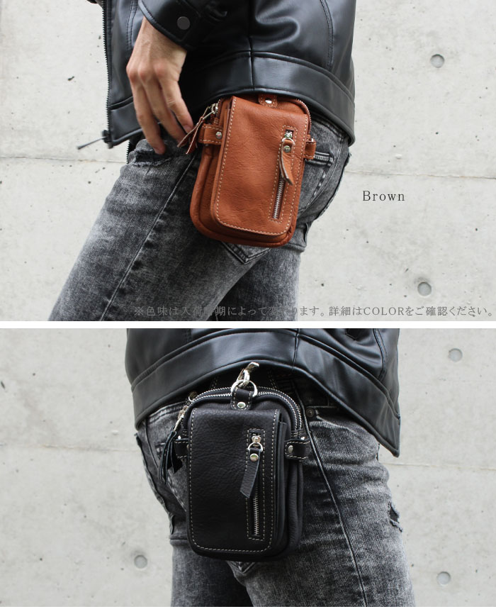 楽天市場】本革 ベルトポーチ ウエストポーチ ヒップポーチ