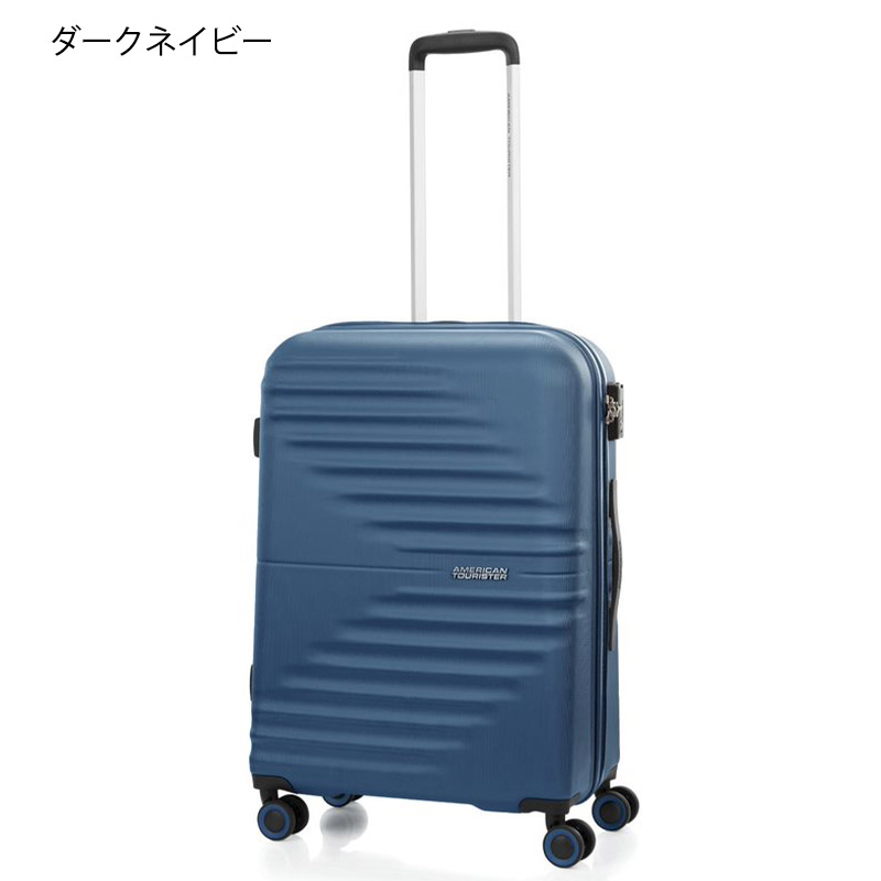 楽天市場】P10倍 アメリカンツーリスター スーツケース ツイスト