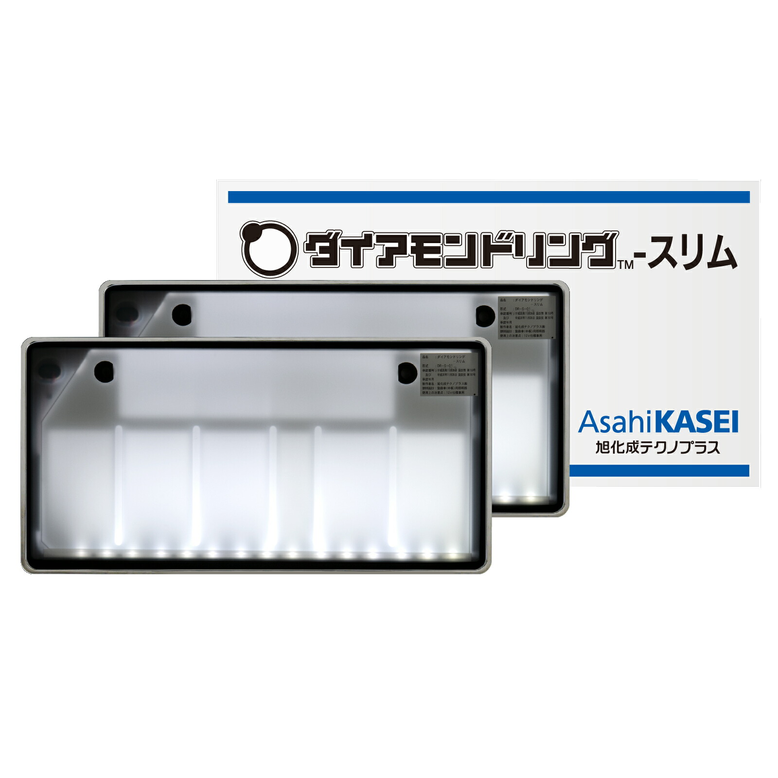 楽天市場】【15%OFF】【公式】旭化成テクノプラス ダイアモンドリング