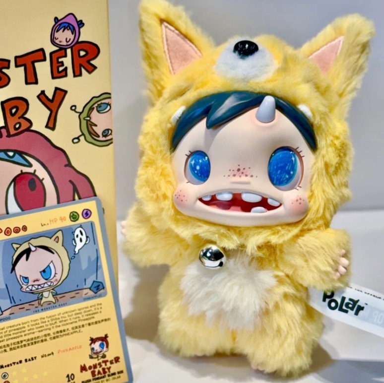 楽天市場】[正規品] POP MART（ポップマート） Polar-Monster Baby