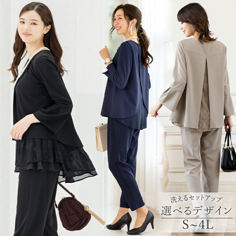 楽天市場】＼クーポン利用で7490円／【土日祝も即日発送】53%OFF