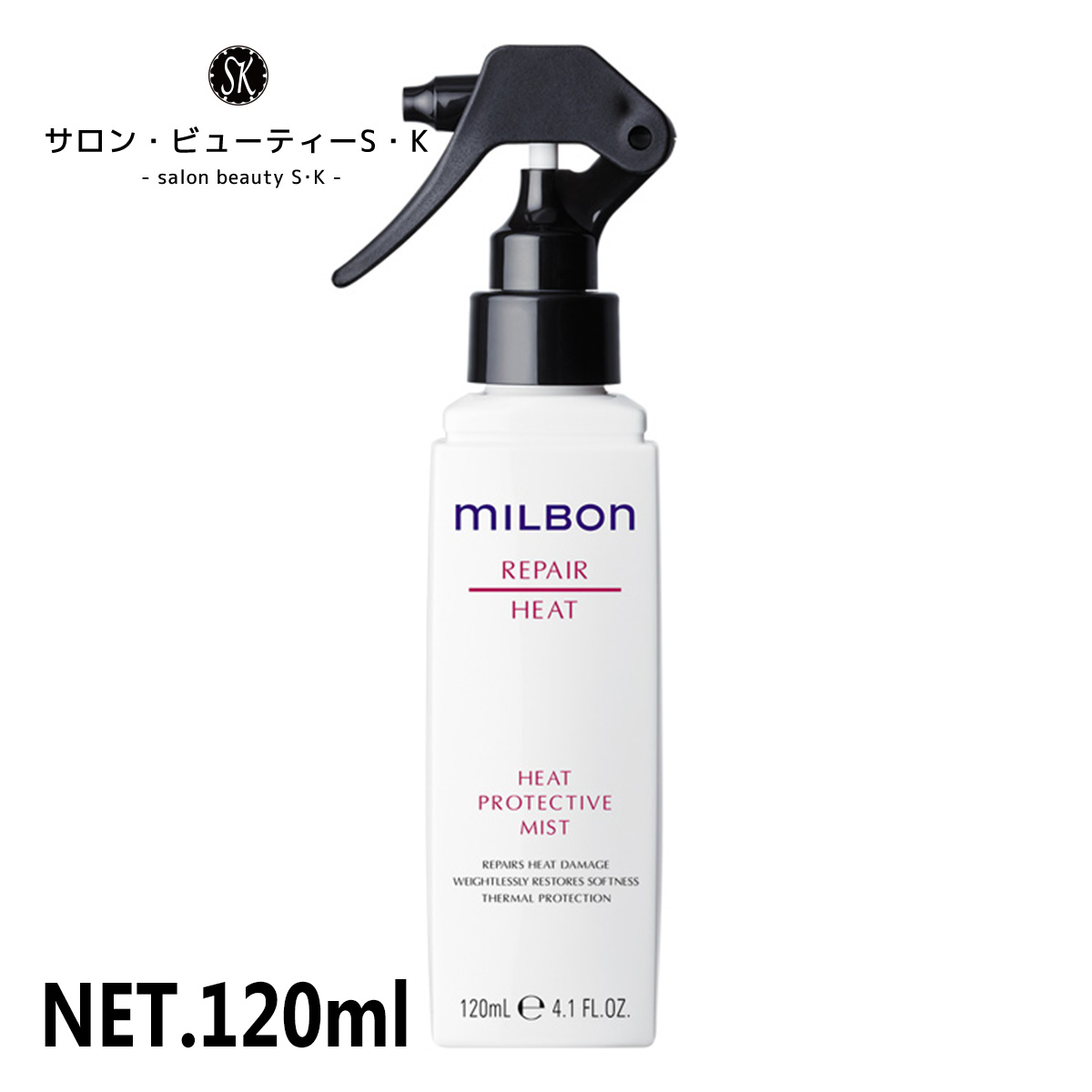 楽天市場】正規品ミルボン ヒートプロテクティブ ミスト 120ml（リペア