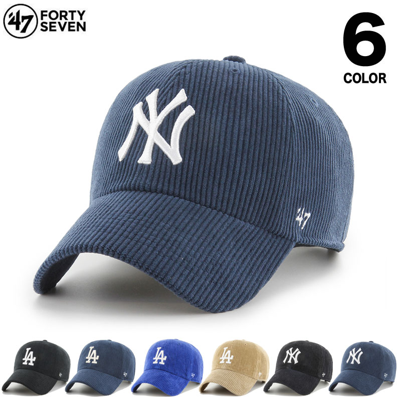 楽天市場】47 コーデュロイの通販