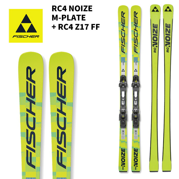 fischer スキー板」の人気商品一覧 | 安い商品を通販サイトから探す