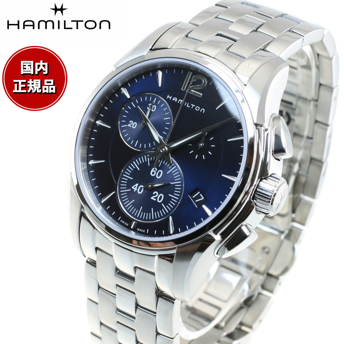 楽天市場】【選べるノベルティー付き】【36回分割手数料無料