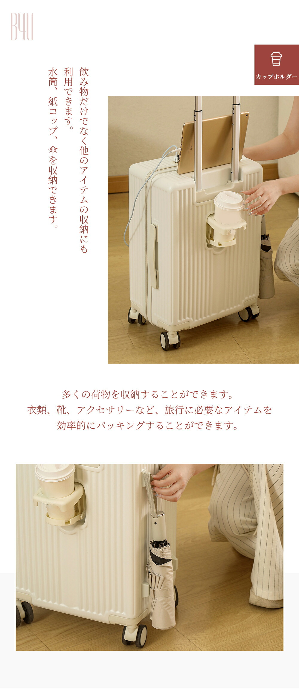 楽天市場】【600円OFFクーポン配布中 3/02 23:59まで】4U 公式 スーツ
