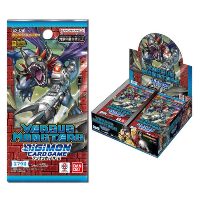 楽天市場】O BANDAI (バンダイ) デジモンカードゲーム エクストラ