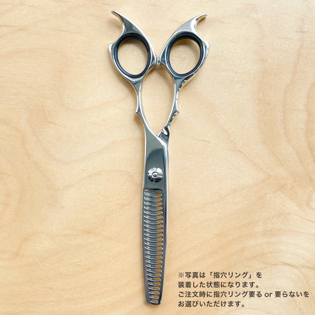 楽天市場】【A倉庫】名入れ刻印対応【日本製】 美容師用 ＜ゼロ